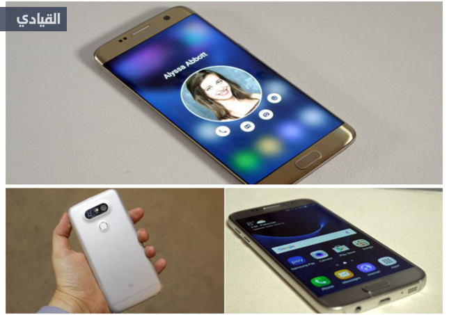 تقرير: أحدث الهواتف الذكية التي أعلن عنها بمؤتمر MWC 2016 ببرشلونة حتى الأن